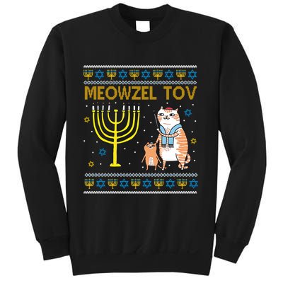 Meowzel Tov Ugly Hanukkah Cat Funny Sweatshirt