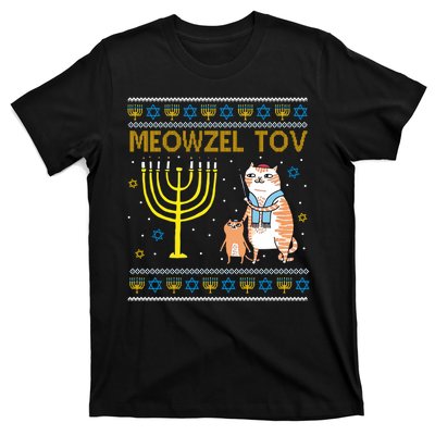 Meowzel Tov Ugly Hanukkah Cat Funny T-Shirt