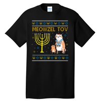 Meowzel Tov Ugly Hanukkah Cat Funny Tall T-Shirt