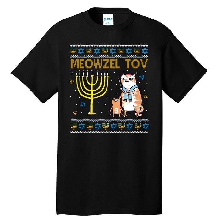 Meowzel Tov Ugly Hanukkah Cat Funny Tall T-Shirt