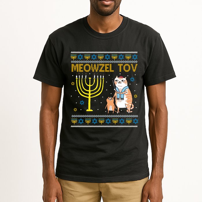 Meowzel Tov Ugly Hanukkah Cat Funny Tall T-Shirt
