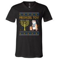 Meowzel Tov Ugly Hanukkah Cat Funny V-Neck T-Shirt