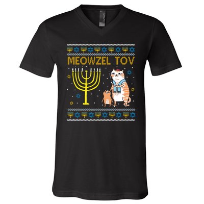 Meowzel Tov Ugly Hanukkah Cat Funny V-Neck T-Shirt