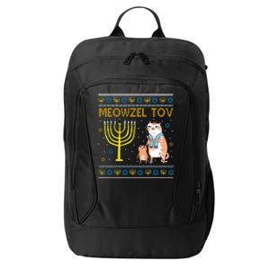 Meowzel Tov Ugly Hanukkah Cat Funny City Backpack