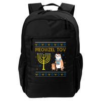 Meowzel Tov Ugly Hanukkah Cat Funny Daily Commute Backpack