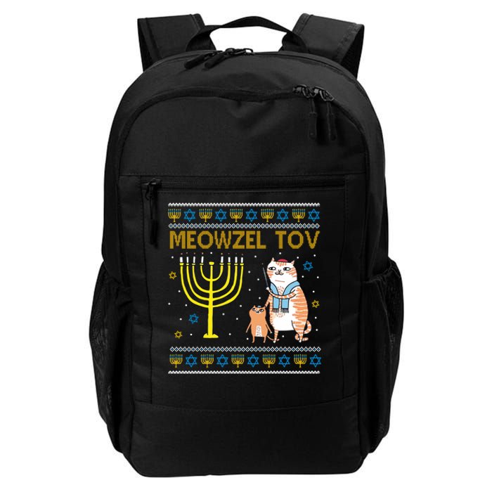 Meowzel Tov Ugly Hanukkah Cat Funny Daily Commute Backpack