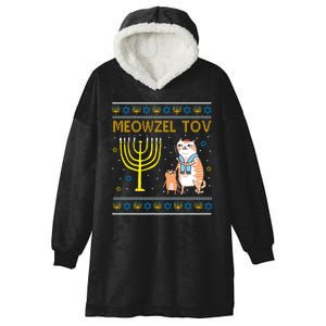 Meowzel Tov Ugly Hanukkah Cat Funny Hooded Wearable Blanket