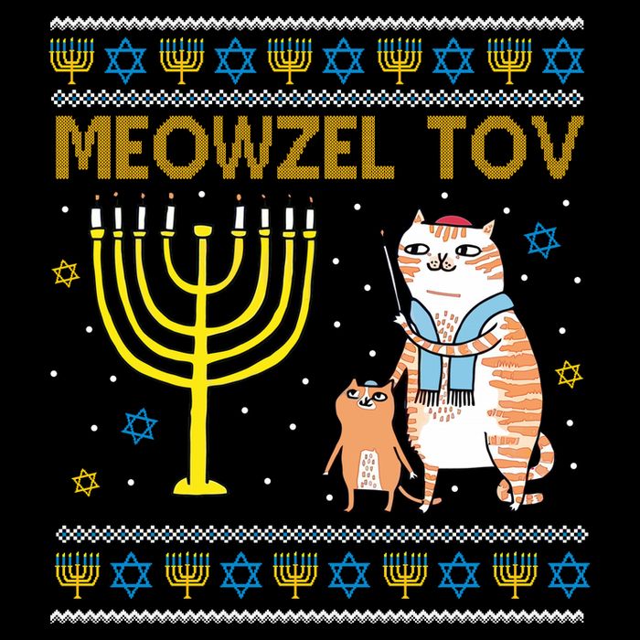Meowzel Tov Ugly Hanukkah Cat Funny Button