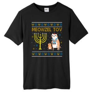 Meowzel Tov Ugly Hanukkah Cat Funny Tall Fusion ChromaSoft Performance T-Shirt