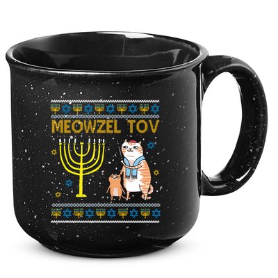 Meowzel Tov Ugly Hanukkah Cat Funny 15oz Campfire Ceramic Mug