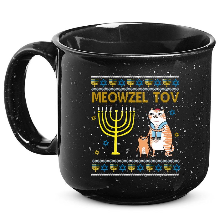 Meowzel Tov Ugly Hanukkah Cat Funny 15oz Campfire Ceramic Mug