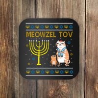 Meowzel Tov Ugly Hanukkah Cat Funny Coaster