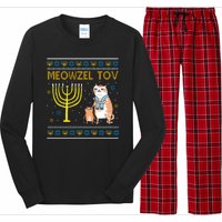 Meowzel Tov Ugly Hanukkah Cat Funny Long Sleeve Pajama Set