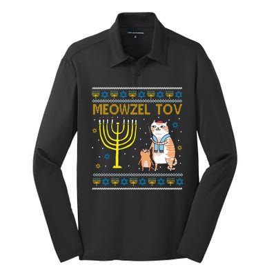 Meowzel Tov Ugly Hanukkah Cat Funny Silk Touch Performance Long Sleeve Polo