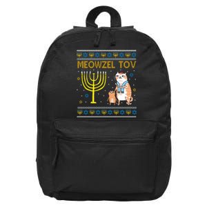 Meowzel Tov Ugly Hanukkah Cat Funny 16 in Basic Backpack