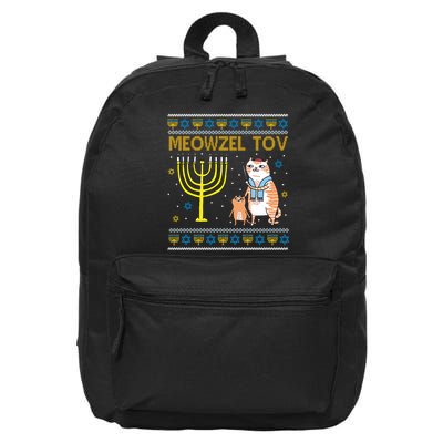 Meowzel Tov Ugly Hanukkah Cat Funny 16 in Basic Backpack