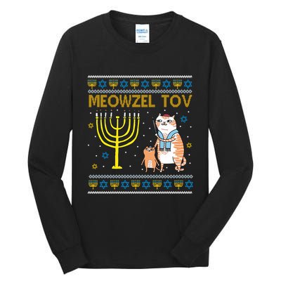 Meowzel Tov Ugly Hanukkah Cat Funny Tall Long Sleeve T-Shirt