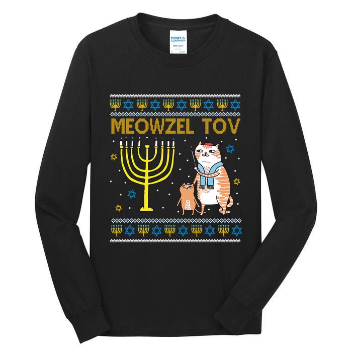 Meowzel Tov Ugly Hanukkah Cat Funny Tall Long Sleeve T-Shirt