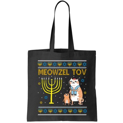 Meowzel Tov Ugly Hanukkah Cat Funny Bag