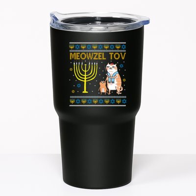 Meowzel Tov Ugly Hanukkah Cat Funny Tumbler