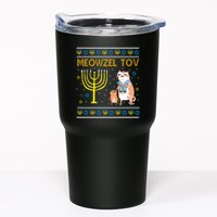 Meowzel Tov Ugly Hanukkah Cat Funny Tumbler