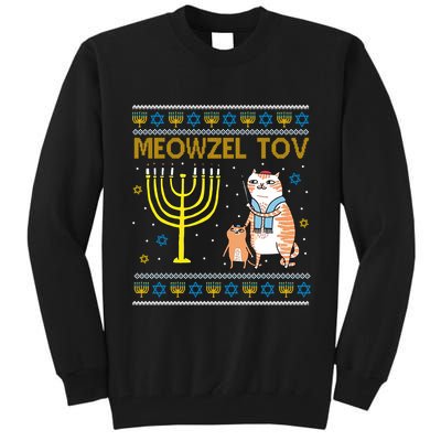 Meowzel Tov Ugly Hanukkah Cat Funny Tall Sweatshirt