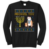 Meowzel Tov Ugly Hanukkah Cat Funny Tall Sweatshirt