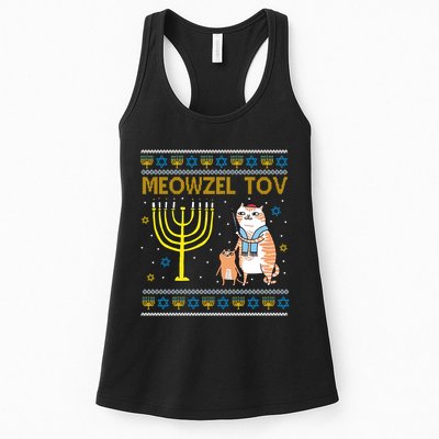 Meowzel Tov Ugly Hanukkah Cat Funny Womens Tank Top