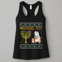 Meowzel Tov Ugly Hanukkah Cat Funny Womens Tank Top