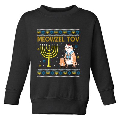Meowzel Tov Ugly Hanukkah Cat Funny Toddler Sweatshirt