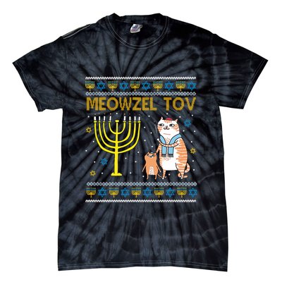 Meowzel Tov Ugly Hanukkah Cat Funny Tie-Dye T-Shirt