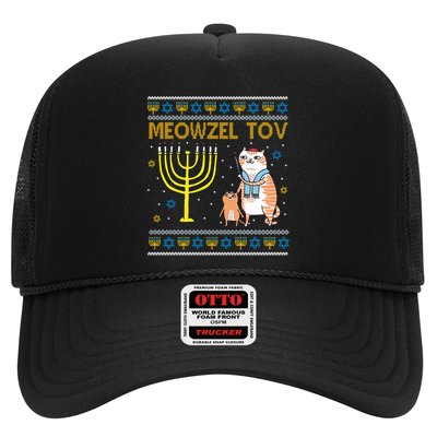 Meowzel Tov Ugly Hanukkah Cat Funny Trucker Hat