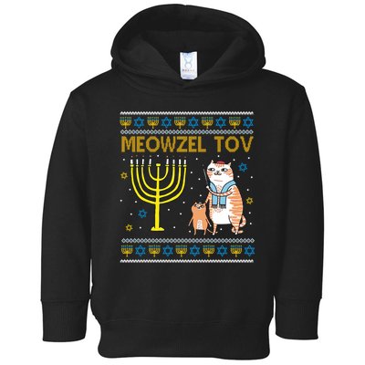 Meowzel Tov Ugly Hanukkah Cat Funny Toddler Hoodie