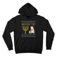 Meowzel Tov Ugly Hanukkah Cat Funny Tall Hoodie