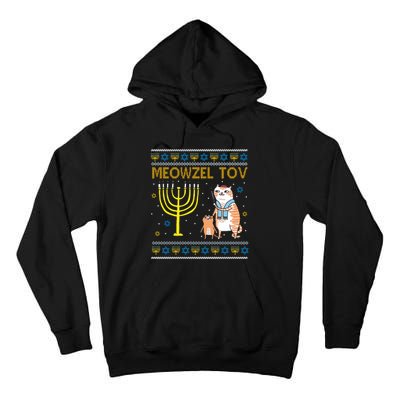 Meowzel Tov Ugly Hanukkah Cat Funny Tall Hoodie