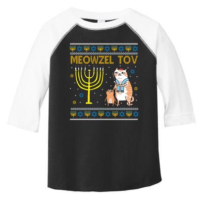 Meowzel Tov Ugly Hanukkah Cat Funny Toddler Fine Jersey T-Shirt