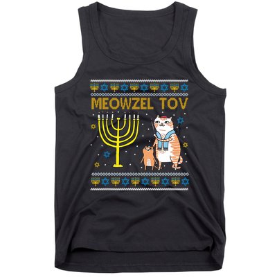 Meowzel Tov Ugly Hanukkah Cat Funny Tank Top