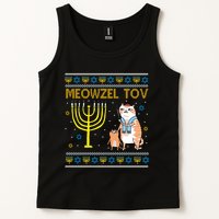 Meowzel Tov Ugly Hanukkah Cat Funny Tank Top