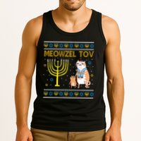 Meowzel Tov Ugly Hanukkah Cat Funny Tank Top