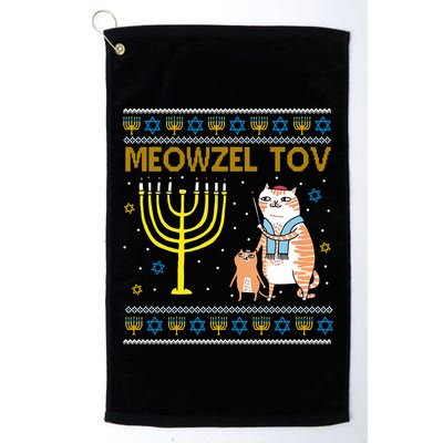 Meowzel Tov Ugly Hanukkah Cat Funny Golf Towel