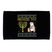 Meowzel Tov Ugly Hanukkah Cat Funny Microfiber Hand Towel