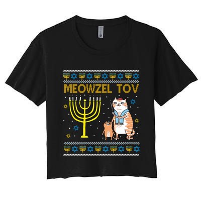 Meowzel Tov Ugly Hanukkah Cat Funny Crop Top