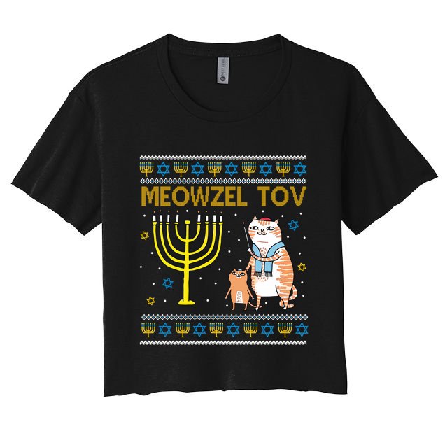 Meowzel Tov Ugly Hanukkah Cat Funny Crop Top