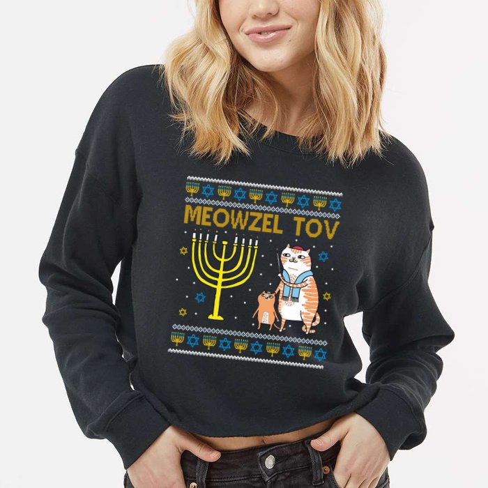 Meowzel Tov Ugly Hanukkah Cat Funny Cropped Pullover Crew