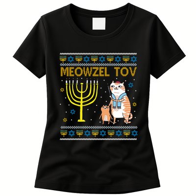 Meowzel Tov Ugly Hanukkah Cat Funny Womens T-Shirt