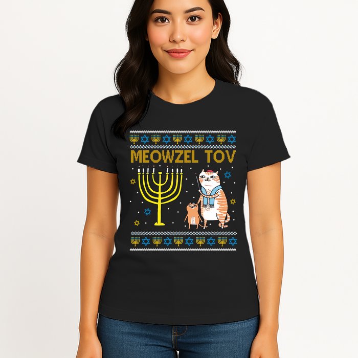 Meowzel Tov Ugly Hanukkah Cat Funny Womens T-Shirt