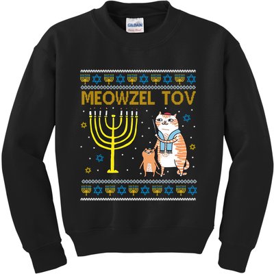 Meowzel Tov Ugly Hanukkah Cat Funny Kids Sweatshirt