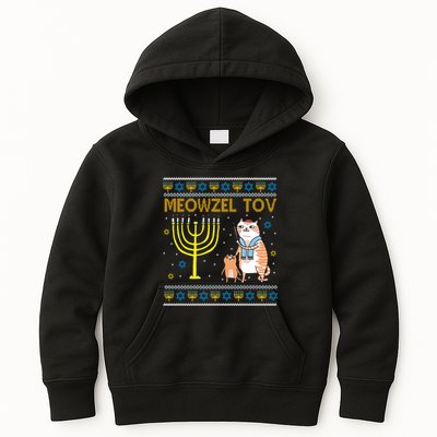 Meowzel Tov Ugly Hanukkah Cat Funny Kids Hoodie