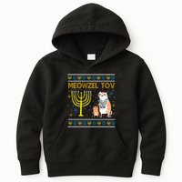 Meowzel Tov Ugly Hanukkah Cat Funny Kids Hoodie