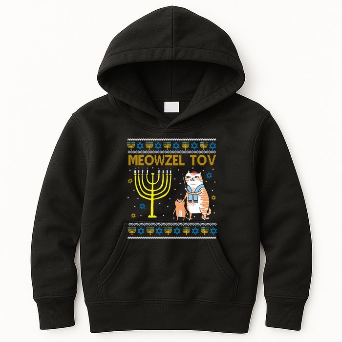 Meowzel Tov Ugly Hanukkah Cat Funny Kids Hoodie